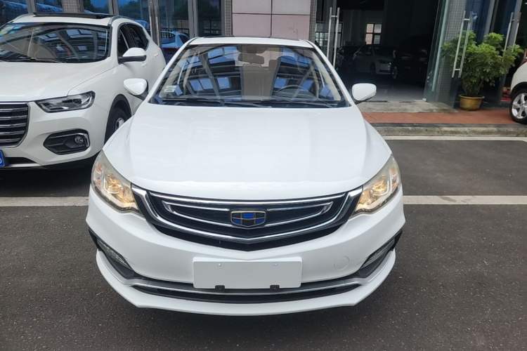 Used Geely Auto Vision 2018 1.5L Manual Happiness Edition Front