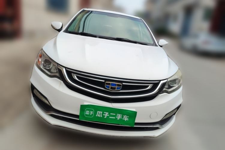 Used Geely Auto Vision 2018 1.5L Manual Happiness Edition Front