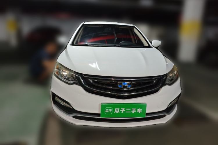 Used Geely Auto Vision 2018 1.5L Automatic Happiness Edition Front