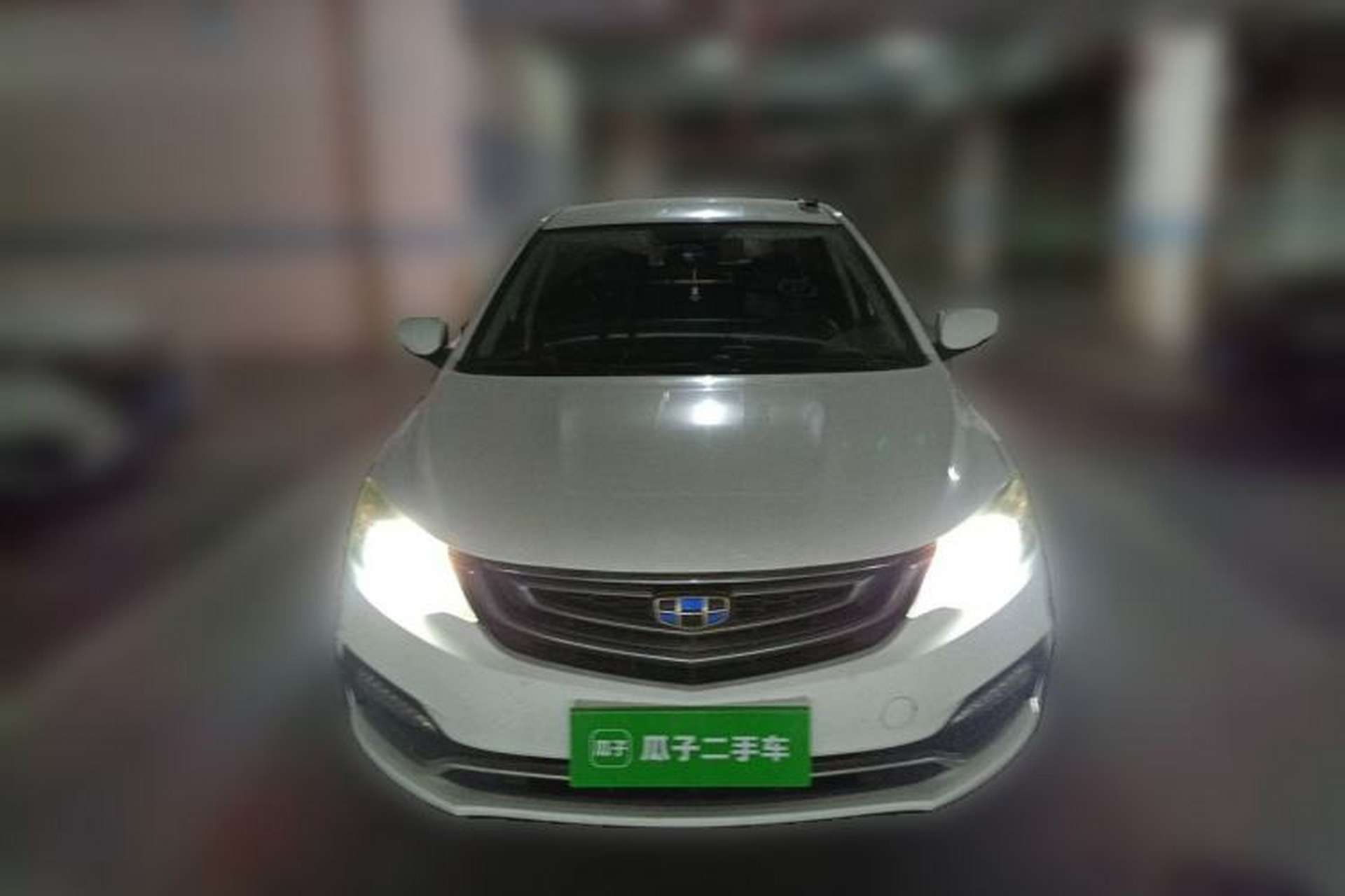 Used Geely Auto Vision 2018 1.5L Manual Happiness Edition Front