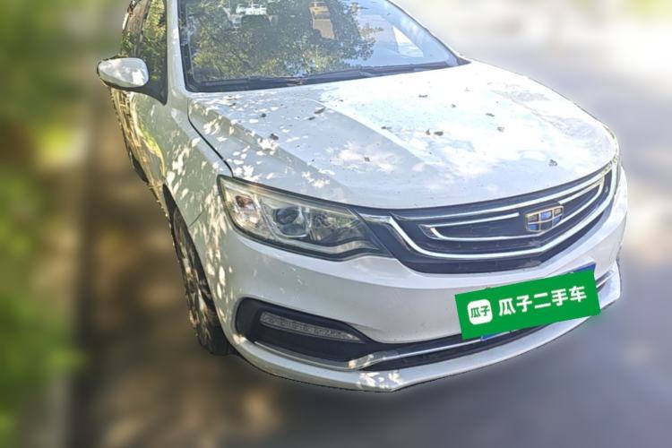 Used Geely Auto Vision 2018 1.5L Manual Happiness Edition Front Right 45 Deg