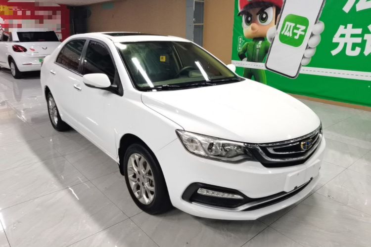 Used Geely Auto Vision 2018 1.5L Automatic Prestige Model Front Right 45 Deg