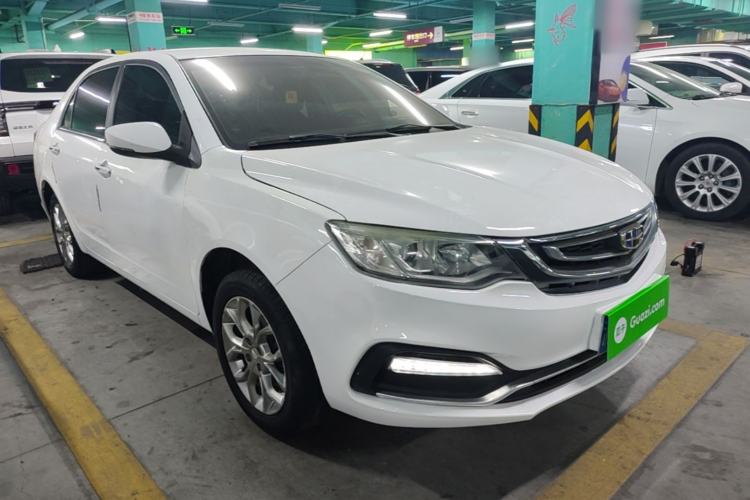 Used Geely Auto Vision 2018 1.5L Manual Happiness Edition Front Right 45 Deg