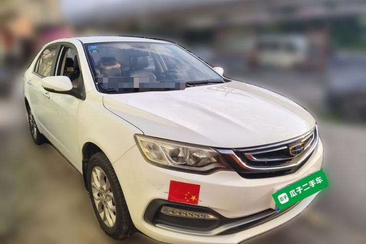 Used Geely Auto Vision 2018 1.5L Automatic Happiness Edition Front Right 45 Deg