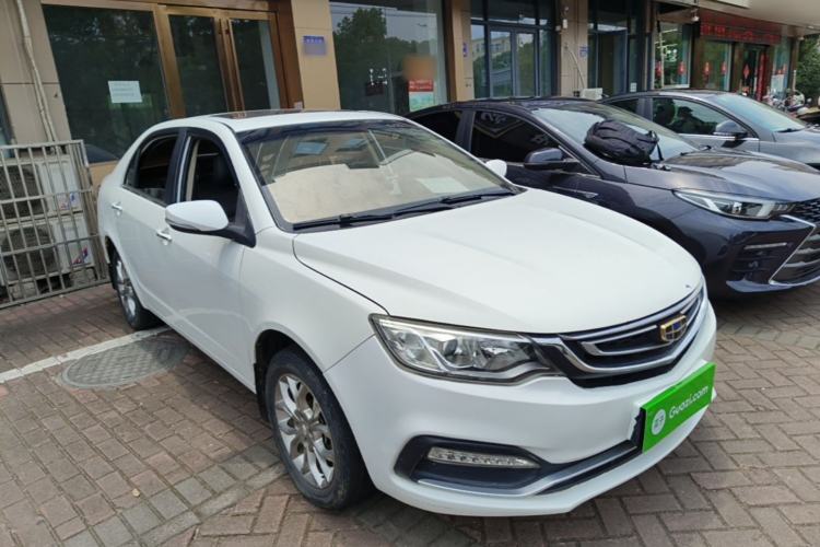 Used Geely Auto Vision 2018 1.5L Automatic Happiness Edition Front Right 45 Deg