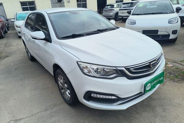 Used Geely Auto Vision 2018 1.5L Manual Happiness Edition Front Right 45 Deg