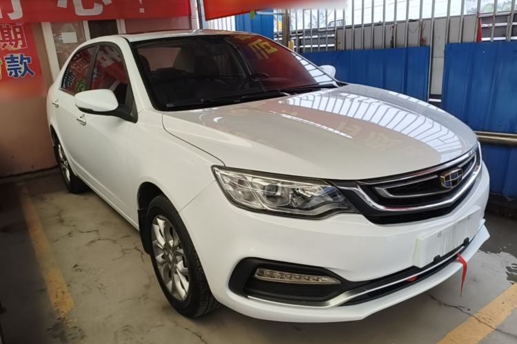 Used Geely Auto Vision 2018 1.5L Automatic Prestige Model Front Right 45 Deg