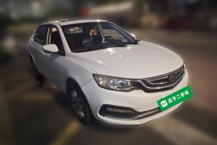 Used Geely Auto Vision 2018 1.5L Manual Happiness Edition Front Right 45 Deg