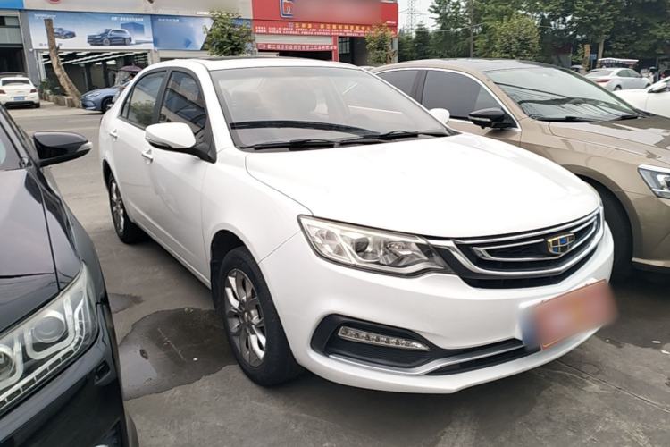 Used Geely Auto Vision 2018 1.5L Manual Happiness Edition Front Right 45 Deg