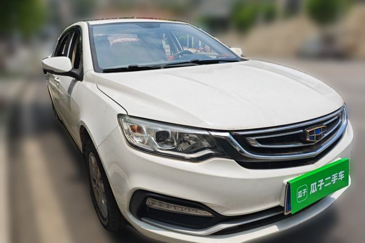 Used Geely Auto Vision 2018 1.5L Manual Happiness Edition Front Right 45 Deg