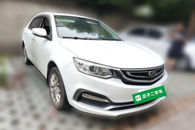 Used Geely Auto Vision 2018 1.5L Automatic Prestige Model Front Right 45 Deg