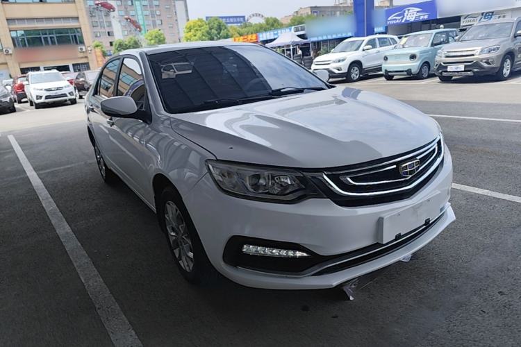 Used Geely Auto Vision 2018 1.5L Automatic Happiness Edition Front Right 45 Deg