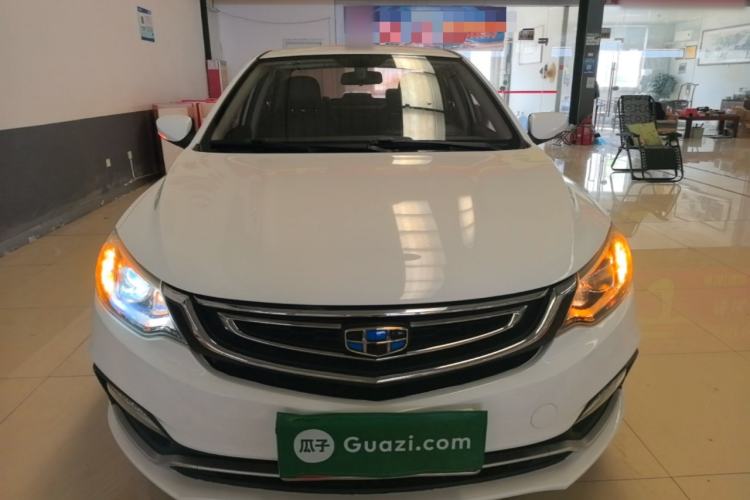 Used Geely Auto Vision 2018 1.5L Manual Happiness Edition Front