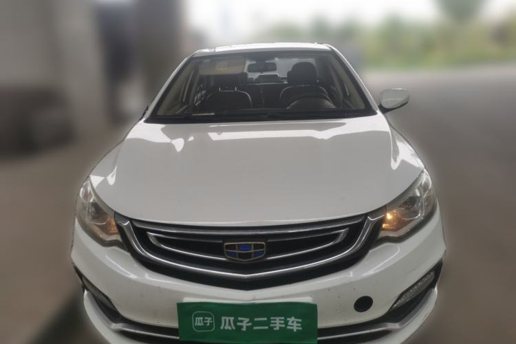 Used Geely Auto Vision 2018 1.5L Automatic Happiness Edition Front