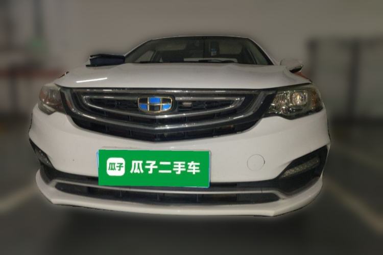 Used Geely Auto Vision 2018 1.5L Manual Happiness Edition Front