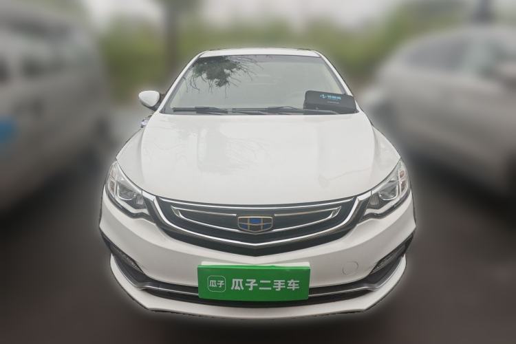 Used Geely Auto Vision 2018 1.5L Manual Happiness Edition Front