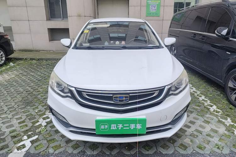 Used Geely Auto Vision 2018 1.5L Automatic Happiness Edition Front