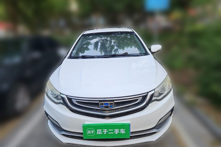 Used Geely Auto Vision 2018 1.5L Manual Happiness Edition Front