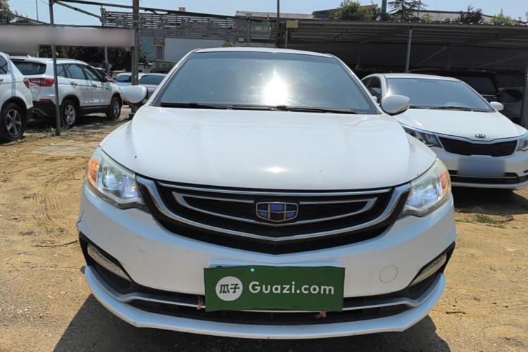 Used Geely Auto Vision 2018 1.5L Manual Happiness Edition Front