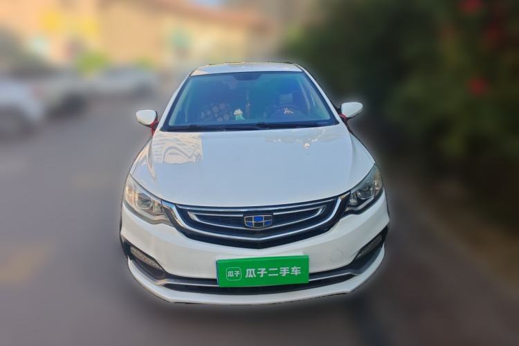 Used Geely Auto Vision 2018 1.5L Automatic Happiness Edition Front