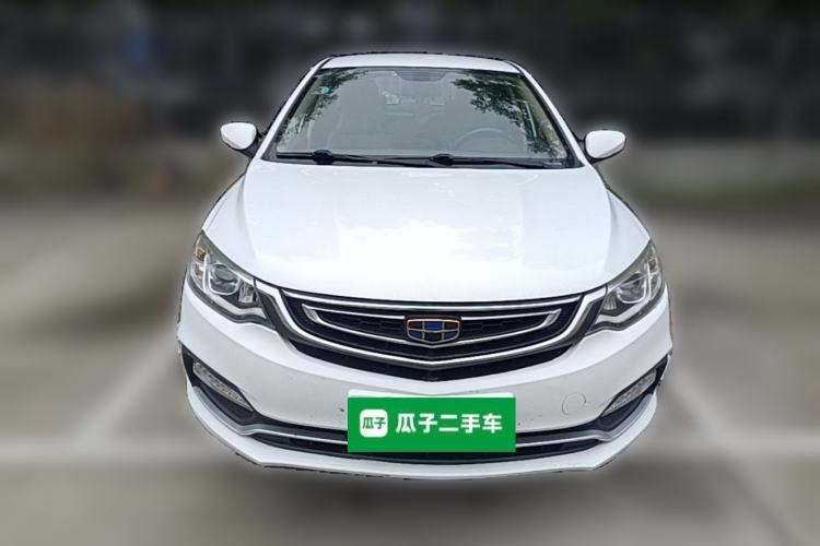 Used Geely Auto Vision 2018 1.5L Manual Happiness Edition Front