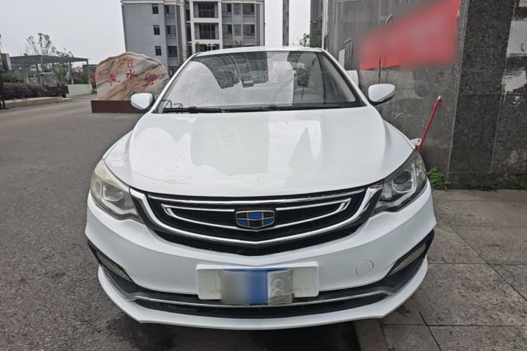 Used Geely Auto Vision 2018 1.5L Manual Happiness Edition Front