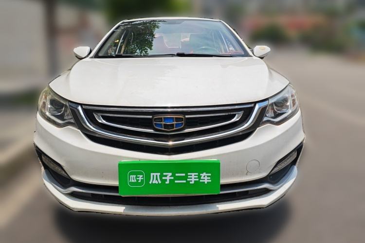 Used Geely Auto Vision 2018 1.5L Manual Happiness Edition Front