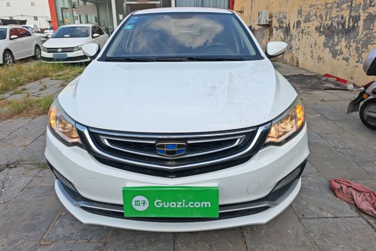 Used Geely Auto Vision 2018 1.5L Manual Happiness Edition Front