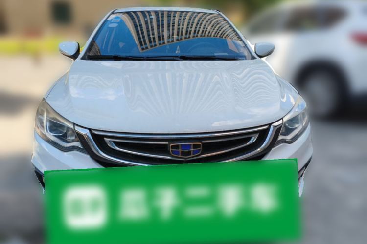 Used Geely Auto Vision 2018 1.5L Automatic Happiness Edition Front