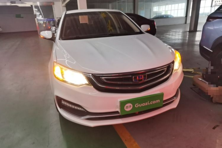 Used Geely Auto Vision 2018 1.5L Automatic Happiness Edition Front