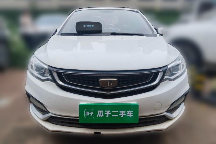 Used Geely Auto Vision 2018 1.5L Manual Happiness Edition Front