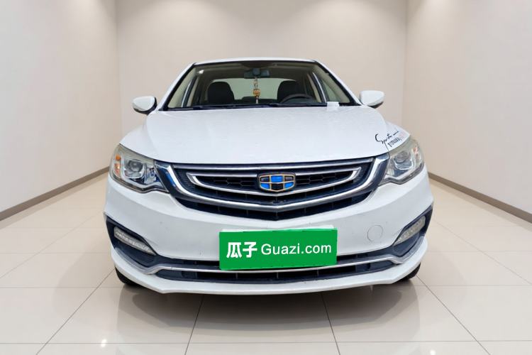 Used Geely Auto Vision 2018 1.5L Manual Happiness Edition Front