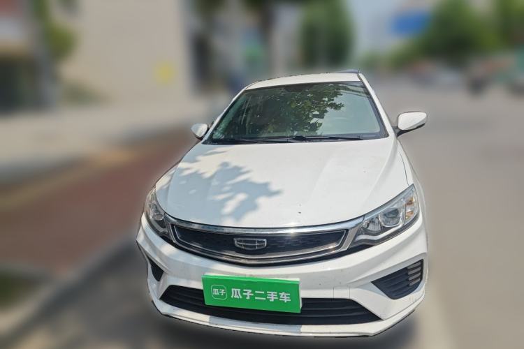 Used Geely Auto Vision 2018 1.5L Manual Happiness Edition Front