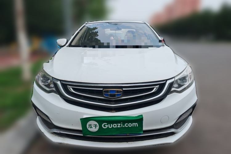 Used Geely Auto Vision 2018 1.5L Manual Happiness Edition Front