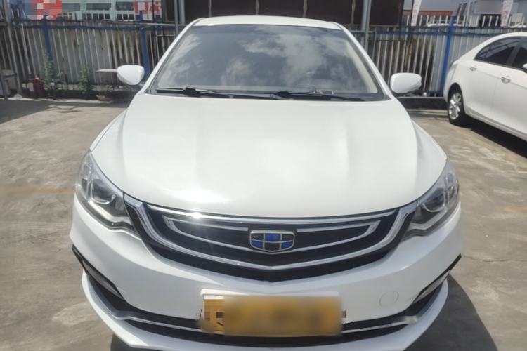 Used Geely Auto Vision 2018 1.5L Manual Happiness Edition Front