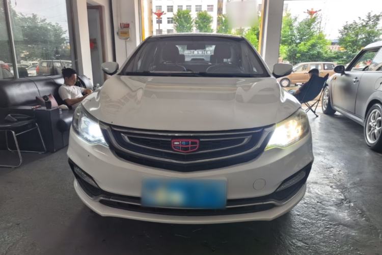 Used Geely Auto Vision 2018 1.5L Manual Happiness Edition Front
