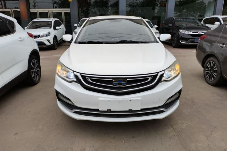 Used Geely Auto Vision 2018 1.5L Manual Happiness Edition Front
