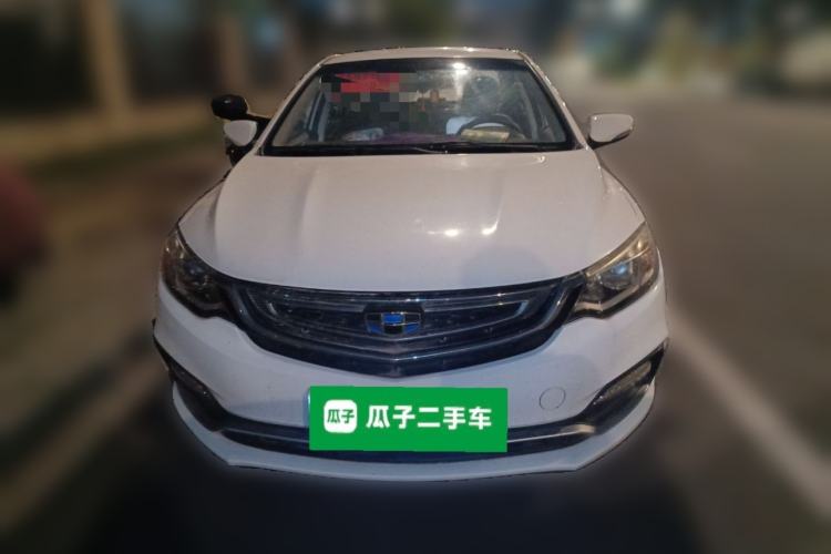 Used Geely Auto Vision 2018 1.5L Manual Happiness Edition Front