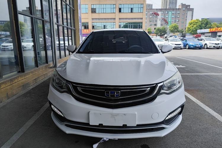 Used Geely Auto Vision 2018 1.5L Automatic Happiness Edition Front