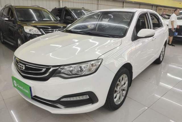 Used Geely Auto Vision 2018 1.5L Manual Happiness Edition