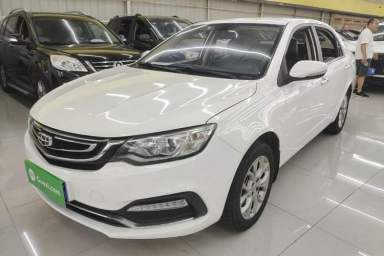 Used Geely Auto Vision 2018 1.5L Manual Happiness Edition