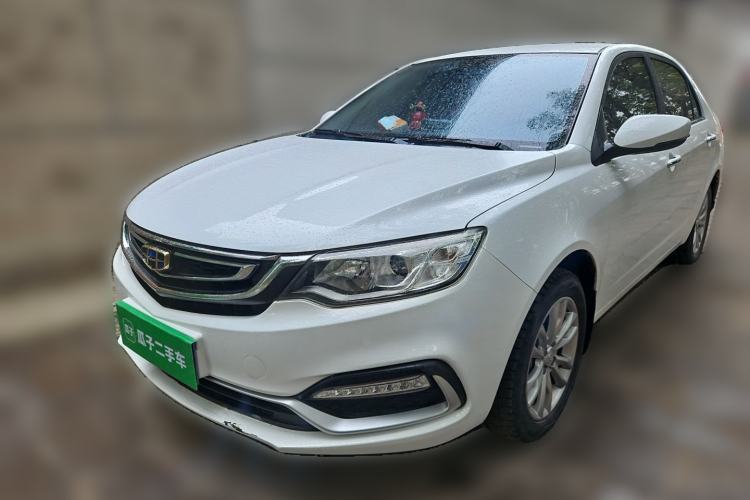 Used Geely Auto Vision 2018 1.5L Automatic Happiness Edition Guazi used car, China used car export, Used car for sale, Used  cars, Cheapest cars for sale
