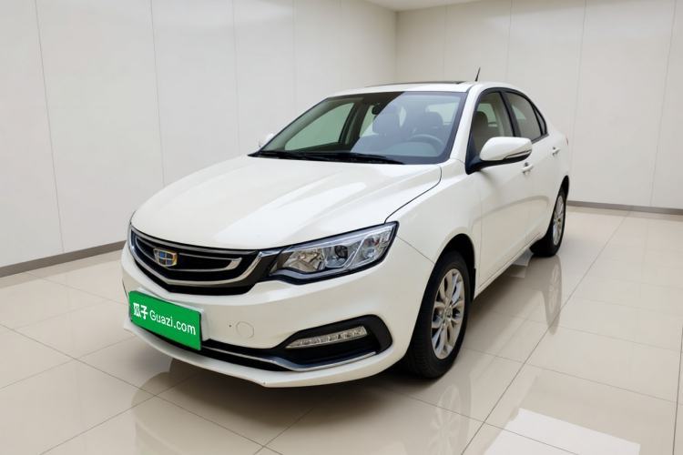 Used Geely Auto Vision 2018 1.5L Automatic Prestige Model Guazi used car, China used car export, Used car for sale, Used  cars, Cheapest cars for sale