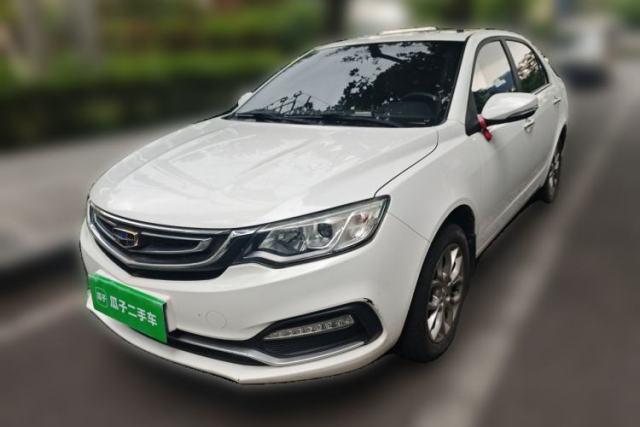 Used Geely Auto Vision 2018 1.5L Automatic Prestige Model