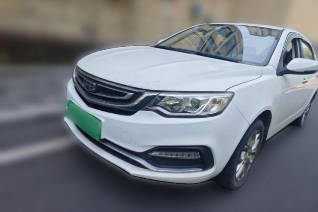 Used Geely Auto Vision 2018 1.5L Automatic Happiness Edition