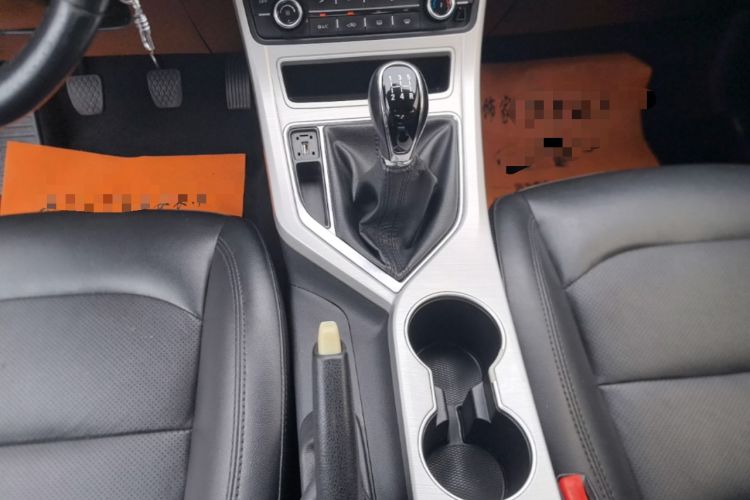 Used Geely Auto Vision 2018 1.5L Manual Happiness Edition Gear Lever