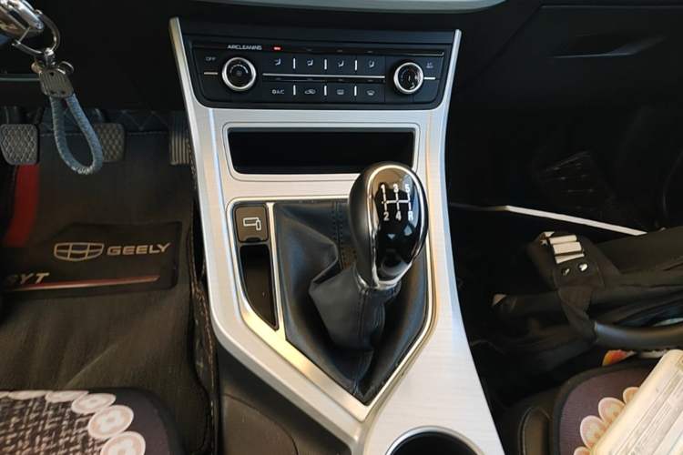 Used Geely Auto Vision 2018 1.5L Manual Happiness Edition Gear Lever
