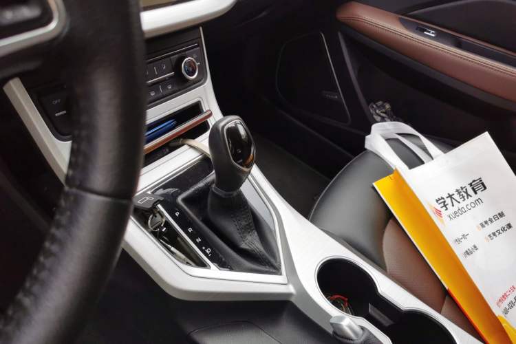Used Geely Auto Vision 2018 1.5L Automatic Happiness Edition Gear Lever