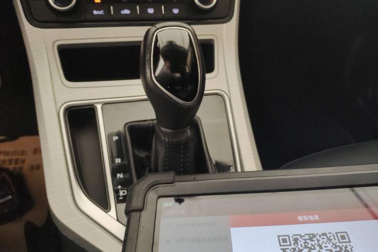 Used Geely Auto Vision 2018 1.5L Automatic Happiness Edition Gear Lever