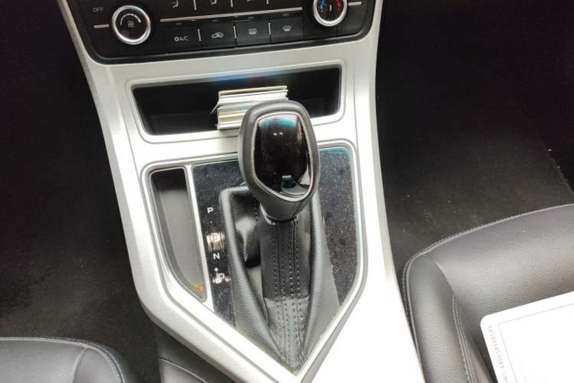 Used Geely Auto Vision 2018 1.5L Automatic Happiness Edition Gear Lever